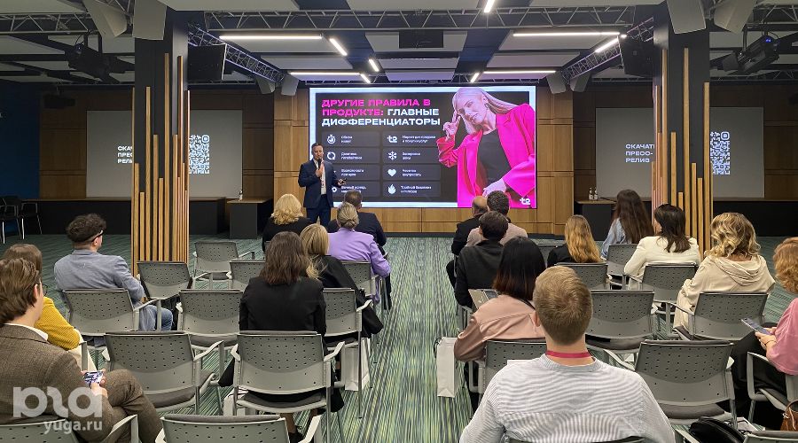 Константин Мотлях на пресс-конференция T2 в Краснодаре &copy;&nbsp;Фото Александра Гончаренко, Юга.ру