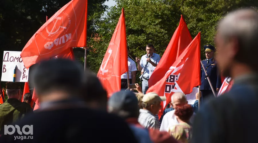  &copy;&nbsp;Фото Елены Синеок, Юга.ру