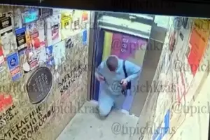  &copy;&nbsp;Скриншот телеграм-канала &laquo;Крайнодар №1 Телетайп&raquo;, T.me/tipichkras