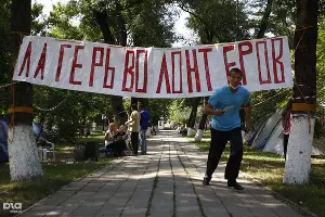 Ликвидация последствий наводнения в Крымске &copy;&nbsp;Влад Александров, ЮГА.ру