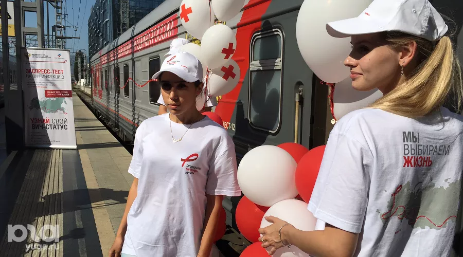 Всероссийская акция «Стоп ВИЧ/СПИД» в Сочи &copy;&nbsp;Фото Юлии Барановой, Юга.ру