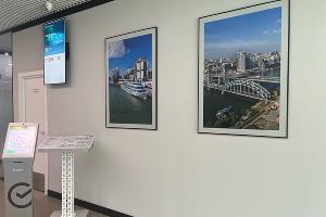  © Фото пресс-службы Юго-Западного банка Сбербанка