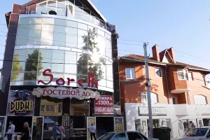  &copy;&nbsp;Скриншот видео с ютуб-канала Ильи Варламова, youtu.be/dkr6Dq-WIBE