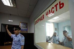  © Фото Влада Александрова, Юга.ру