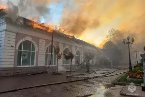  &copy;&nbsp;Фото пресс-службы ГУ МЧС Краснодарского края