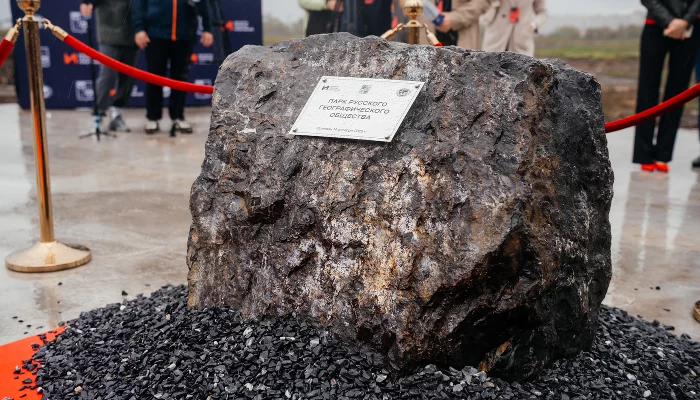  &copy;&nbsp;Фото пресс-службы компании ГК ИНСИТИ