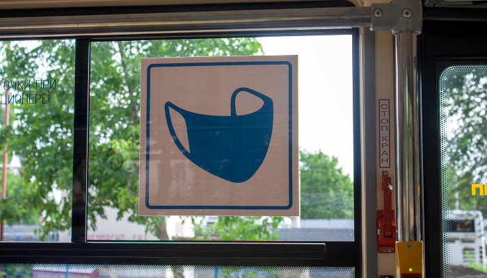 На Кубани отменят режим повышенной готовности