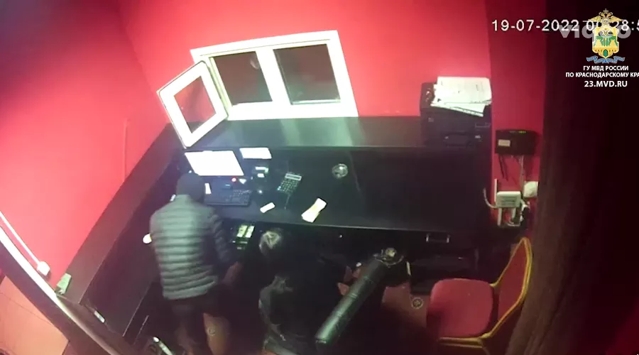  &copy;&nbsp;Скриншот видео ГУ МВД России по Краснодарскому краю