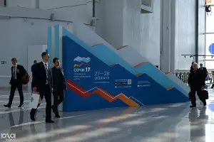 Российский инвестиционный форум в Сочи - 2017 &copy;&nbsp;Фото Никиты Быкова, Юга.ру