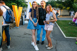 Фестиваль «Стереопикник» в Краснодаре &copy;&nbsp;Фото Михаила Чекалова, Юга.ру