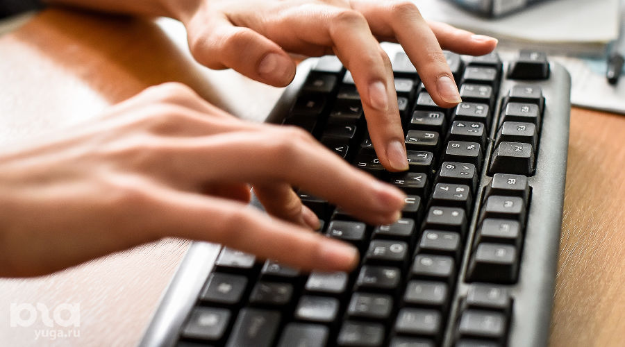  &copy;&nbsp;Фото Елены Синеок, Юга.ру