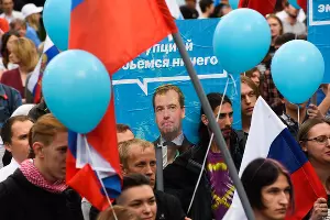  &copy;&nbsp;Фото Елены Синеок, Юга.ру