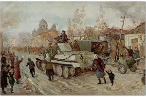 «Вступление Красных частей в Краснодар 12 февраля 1943 года», Петр Ружейников &copy;&nbsp;Фотография предоставлена пресс-службой музея