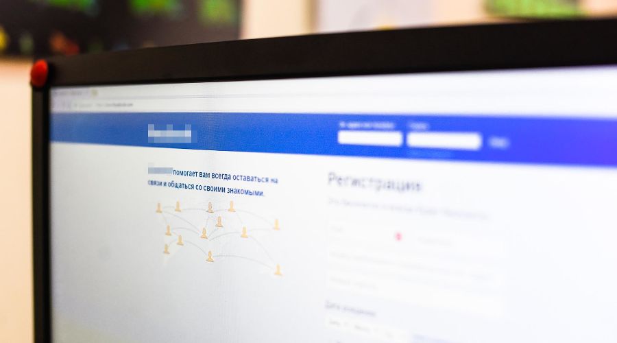  &copy;&nbsp;Фото Елены Синеок, Юга.ру