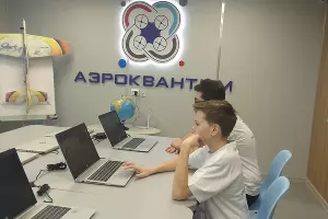  &copy;&nbsp;Фото Елены Малышевой, Юга.ру