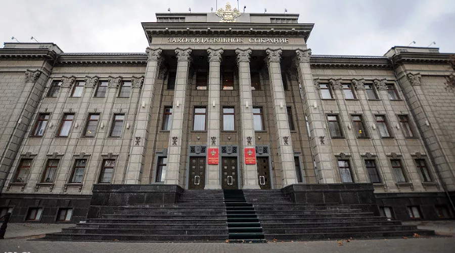Законодательное собрание Краснодарского края &copy;&nbsp;Фото Елены Синеок, Юга.ру