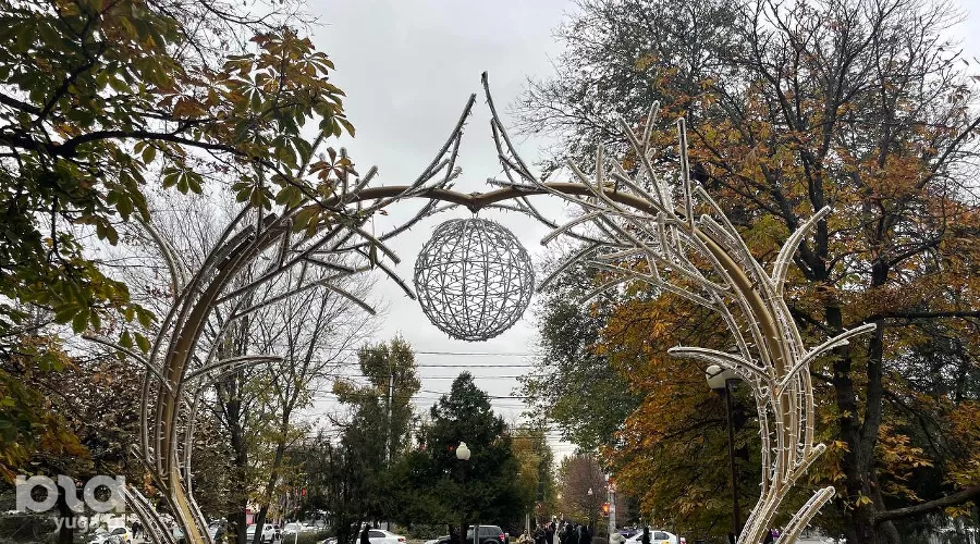  &copy;&nbsp;Фото Арины Богдановой, Юга.ру