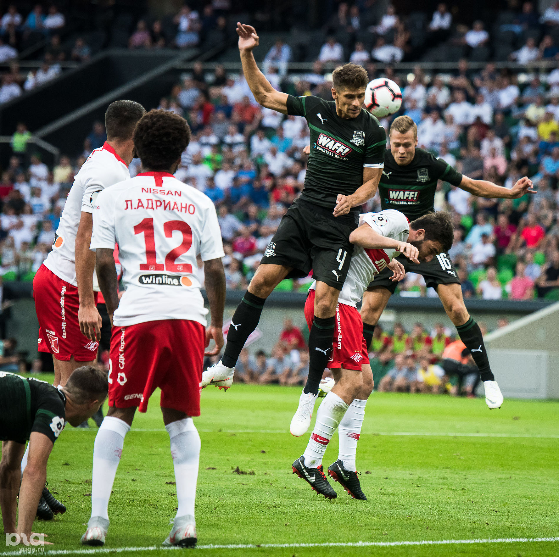 Ростов краснодар 2022. Кубань краснодар матч. Последняя игра краснодара. Игры краснодара. Где играет краснодар.