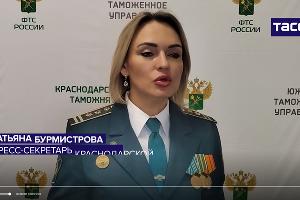  © Скриншот видео tass.ru