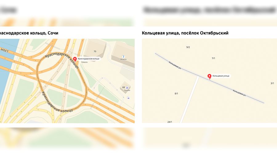 круговая краснодар на карте. круговая краснодар на карте. круговая краснодар на карте. краснодар ул круговая 26. краснодар на карте.