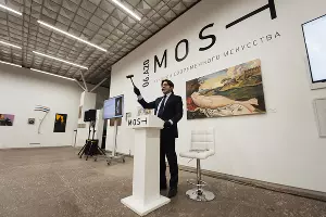 Андрей Малахов на аукционе MOST 2020 &copy;&nbsp;Фотография предоставлена организатором аукциона MOST