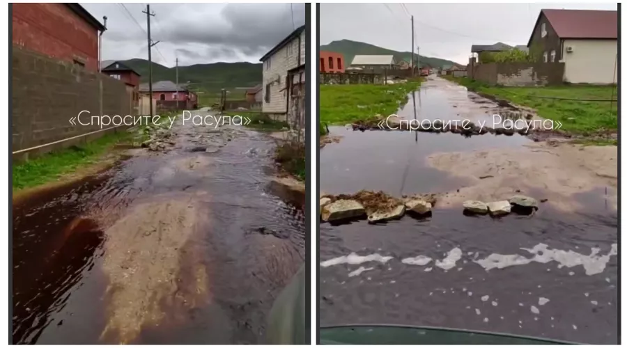  &copy;&nbsp;Скриншот из телеграм-канала &laquo;Спросите у Расула&raquo; https://t.me/askrasul/62703