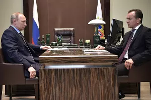  &copy;&nbsp;Фото пресс-службы администрации президента РФ