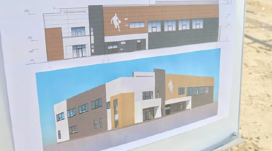  &copy;&nbsp;Фото пресс-службы администрации Краснодара