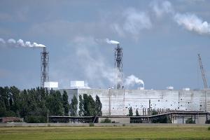 Завод «Крымский титан» в Армянске © Фото с сайта rk.gov.ru