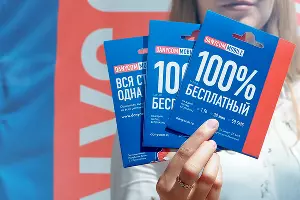  &copy;&nbsp;Фото пресс-службы мобильного оператора DANYCOM