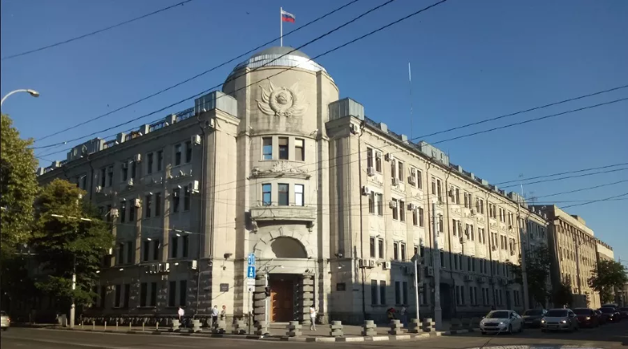 УФСБ по Краснодарскому краю &copy;&nbsp;Фото с сайта restate.ru