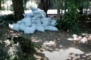  &copy;&nbsp;Фото предоставлено Сочинским отделением РГО