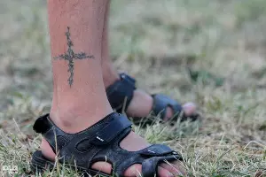  &copy;&nbsp;Нелли Плис, ЮГА.ру