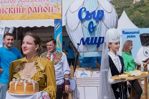 Фестиваль адыгейского сыра 16 сентября 2023 года &copy;&nbsp;Фото Юли Шафаростовой, Юга.ру