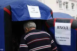 Ликвидация последствий наводнения в Крымске &copy;&nbsp;Влад Александров, ЮГА.ру