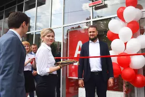 Открытие центра ипотечного кредитования Альфа-Банка в Краснодаре &copy;&nbsp;Фото Елены Синеок, Юга.ру