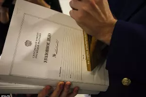  &copy;&nbsp;Фото Владимира Аносова, Юга.ру