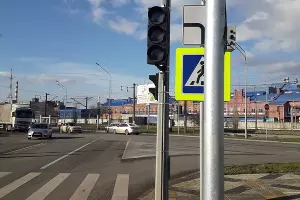  &copy;&nbsp;Фото пресс-службы администрации Краснодара