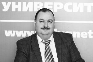  &copy;&nbsp;Фото из инстаграма Адыгейского государственного университета, instagram.com/adygnet/