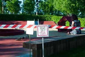 Парк «Краснодар» открылся после карантина &copy;&nbsp;Фото Дмитрия Леснова, Юга.ру