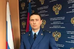 Евгений Норец &copy;&nbsp;Фото пресс-службы прокуратуры Краснодарского края