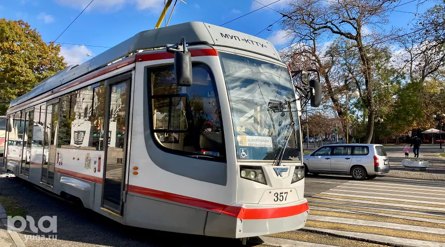 Трамвай &copy;&nbsp;Фото Дмитрия Пославского, Юга.ру