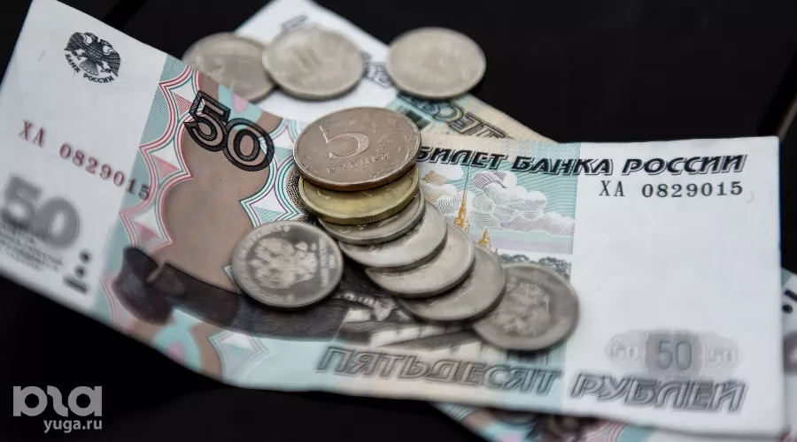  &copy;&nbsp;Фото Елены Синеок, Юга.ру