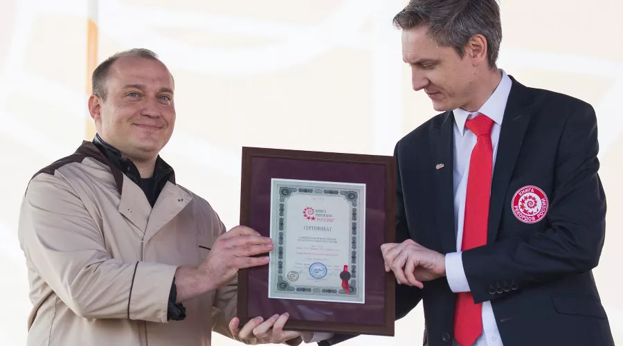  &copy;&nbsp;Фото пресс-службы Сочинского хлебокомбината