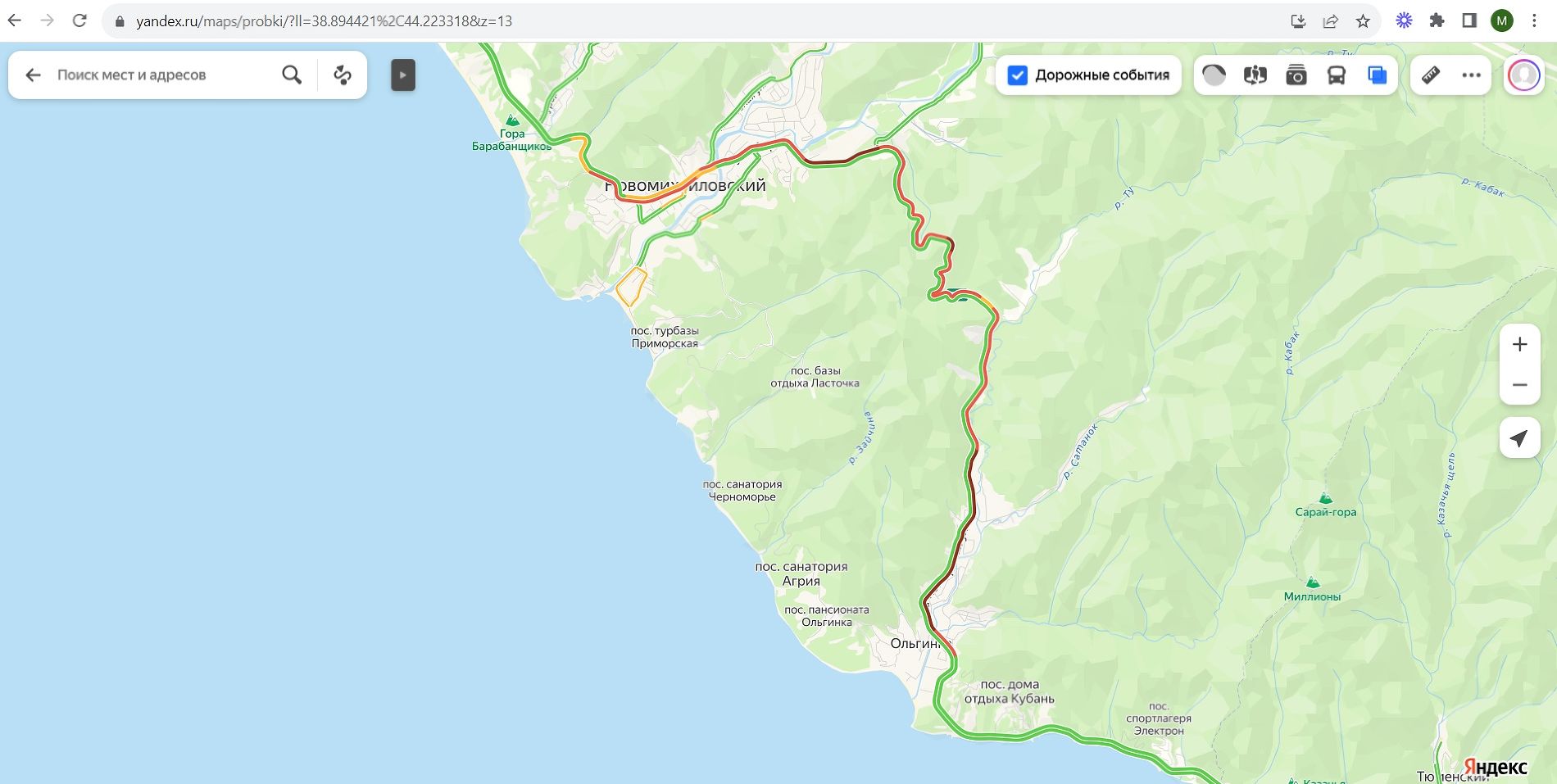 Горячий ключ пробка. Пробка джубга сочи. Карты туапсе пробки. Дорога туапсе джубга. Дорога краснодар сочи.