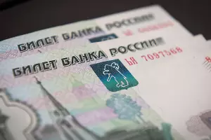  &copy;&nbsp;Фото Елены Синеок, Юга.ру