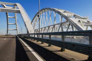 Крымский мост &copy;&nbsp;Фото Елены Синеок, Юга.ру