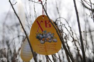 "Вербочка желаний" © Елена Синеок. ЮГА.ру