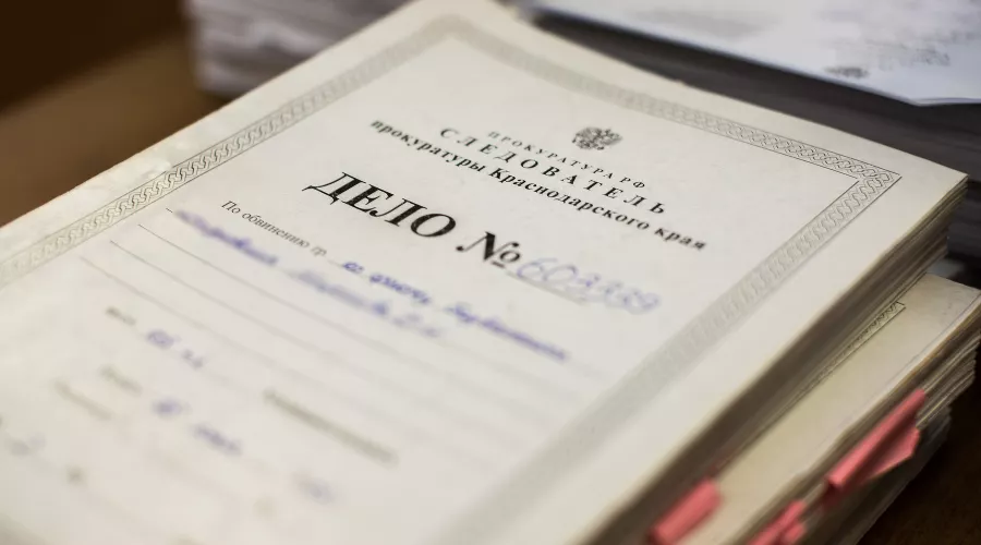  &copy;&nbsp;Фото Елены Синеок, Юга.ру