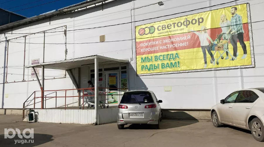  &copy;&nbsp;Фото Дмитрия Пославского, Юга.ру